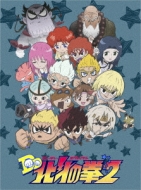 Tv Anime[dd Hokuto No Ken 2]dvd-Box