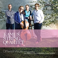 Kamus Quartet : Sibelius String Quartet, Kaipainen Quartet No.7, Tiensuu Rack (Hybrid)