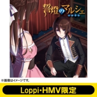 Cdアルバム いかさん 商品一覧 Hmv Books Online