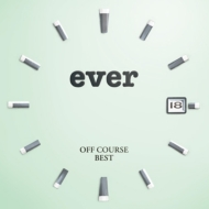 Off Course Best `ever`