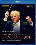 Symphonie Fantastique : Haitink / Concertgebouw Orchestra