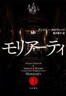 �����A�[�e�B(��)