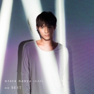 urata naoya/Un Best