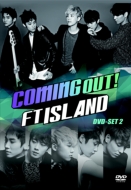 FTISLAND/Coming Out! Ftisland Dvd-set2