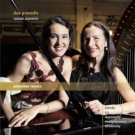 Duo-instruments Classical/Russian Souvenirs-music For Harp  Piano Duo Praxedis