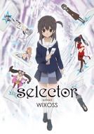 selector spread WIXOSS DVDBOX