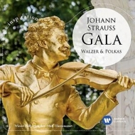ȥ饦եߥ꡼/Johann Strauss Gala-waltzes  Polkas Muti / Harnoncourt / Vpo