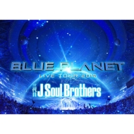 三代目 J Soul Brothers “LIVE TOUR 2015 「BLUE PLANET」”が早くも 