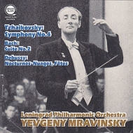 Tchaikovsky Symphony No.4 : Mravinsky / Leningrad Philharmonic (1960)+J.S.Bach, Debussy -Transfers & Production: Naoya Hirabayashi