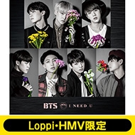 防弾少年団ニューシングル I Need U Japanese Ver が大ヒット Hmv Books Onlineニュース