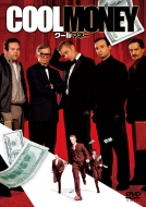 Cool Money