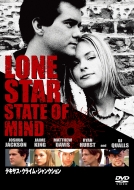 Lone Star State Of Mind