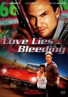 Love Lies Bleeding