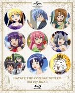 Hayate The Combat Butler Blu-Ray Box 1