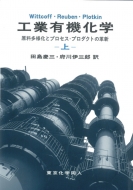 �H�ƗL�@���w ��