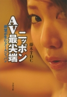 �j�b�|��av�Ő�[�~�]�����ރN�[���W���p�� ���t����