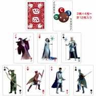 �g�����v