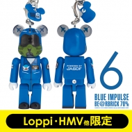 BE@RBRICK / KUBRICK｜BLUE IMPULSE BE@RBRICK 70％｜HMV&BOOKS online