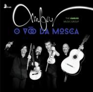 　オムニバス（室内楽）/O Voo Da Mosca-latin American Dance Music： S. rozhdestvensky(Vn) Ambar Music Group