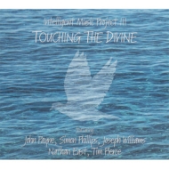 Touching The Divine