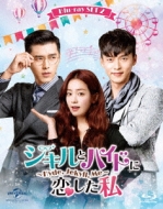 ジキルとハイドに恋した私 ～Hyde, Jekyll, Me～Blu-ray SET2