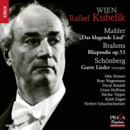 マーラー（1860-1911）/Das Klagende Lied： Kubelik / Bavarian Rso ＆ Cho +brahms Schoenberg (Hyb)