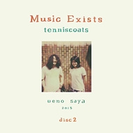 Music Exists Disc2