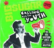 Calling All The Youth