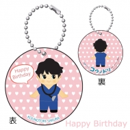 �n�b�s�[�o�[�X�f�C�{�[���`�F�[�� �R�E�m�h��