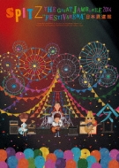 The Great Jamboree 2014 `festivarena`Nippon Budokan (Deluxe Edition)