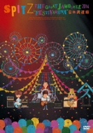 THE GREAT JAMBOREE 2014 “FESTIVARENA” 日本武道館 (DVD)【通常盤 