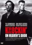 Knockin`On Heaven`s Door