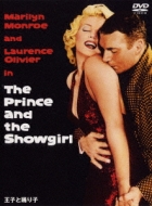 The Prince And The Showgirl