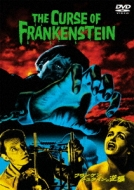 Curse Of Frankenstein