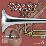 *brasswind Ensemble* Classical/63 2015 ܿճڥ󥯡 16 ء졦 6