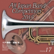 *brasswind Ensemble* Classical/63 2015 ܿճڥ󥯡 17 ء졦 7
