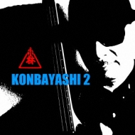 Ӥޤ (Jp)/Konbayashi 2