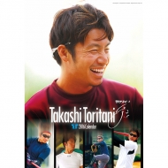 ���J�h�I���W�i���J�����_�[16 ���