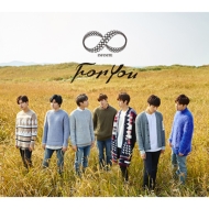 For You [Standard Edition (First Press)]