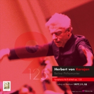 Symphony No.9 : Karajan / Berlin Philharmonic (1977 Tokyo)(2LP)