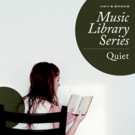 Various/Music Library Series - Quiet