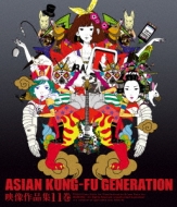 ASIAN KUNG-FU GENERATION/ʽ11