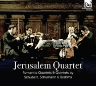 Schubert, Schumann, Brahms : Quintets & String Quartets : Jerusalem Quartet, Kam(Cl)Melnikov(P)(3CD)