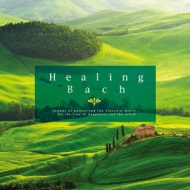 Healing Bach