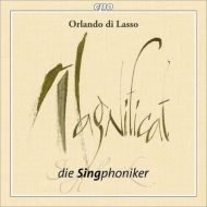 åɥ1532-1594/Magnificat Die Singphoniker +etc