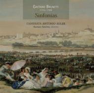 ブルネッティ、ガエターノ（1744-1798）/Symphonies Vol.1： Sabcgez / Camerata Antonio Soler