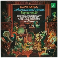 Le Carnaval des Animaux, Septet : Andre(Tp)Beroff, J-P.Collard(P)Debost(Fl)etc