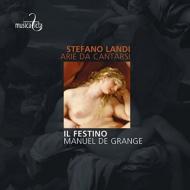 ǥƥեΡ1586-1639/Arie Da Cantarsi De Grange / Il Festino