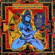 Various/Electric Psychedelic Sitar Headswirlers Vol 1-11