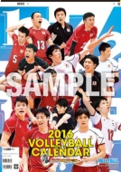 ���_nippon�j�q�o���[�{�[���J�����_�[ 2016�N�J�����_�[